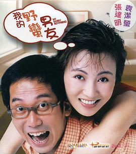 成年视频在线