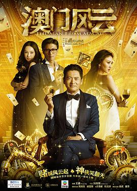 深夜成人在线免费