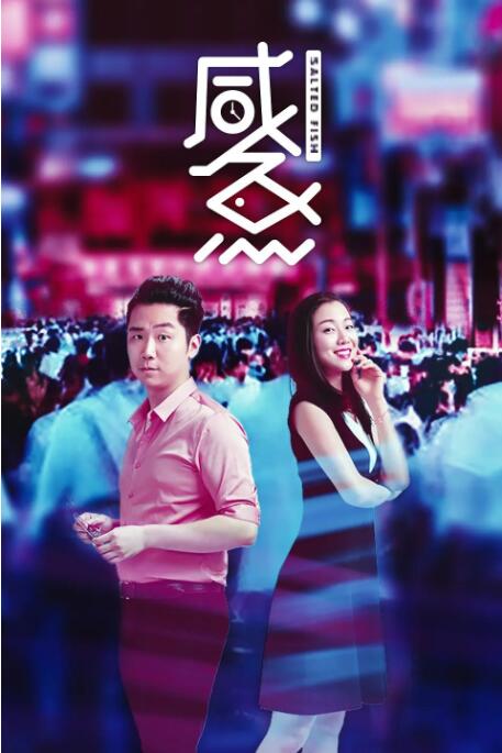 在线观看精品一区