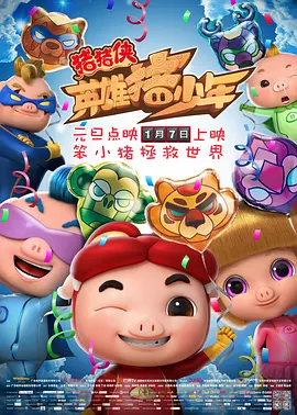 波多野结衣性教育