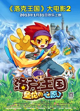 无敌影院韩国