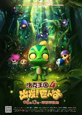中文字幕精品视频在线观看