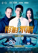 黄色福利在线观看