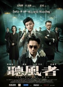年轻的妈妈4