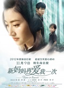 欧美一区二