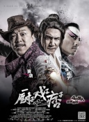 gvg番号