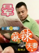 欧美一区在线视频