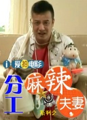1v1h视频