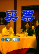 华为手机重置