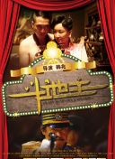 99久久综合狠狠综合久久