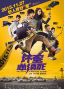 日本经典的**电影