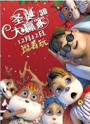 特级黄色毛片在放