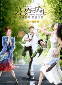 三上悠亚作品在线