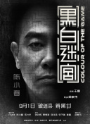 婷婷97