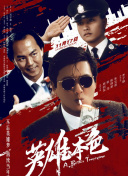 91视频免费网站