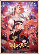 免费在线日韩av