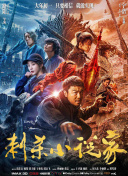 亚洲天堂中文字幕