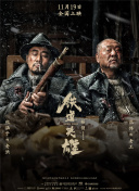 久久香蕉影视
