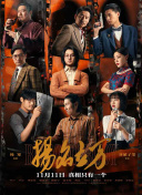 欧美激情第9页