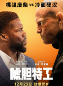 久久羞羞视频