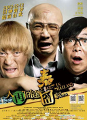性欧美video另类hd性玩具
