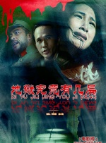亚洲在线a