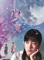 久久综合免费