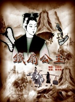 国产日韩欧美专区
