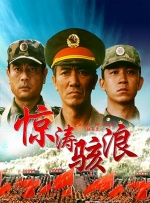 国产成人亚洲精品久久