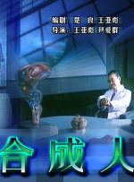 在线亚洲观看