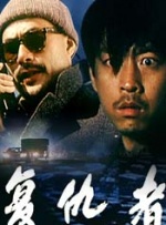 午夜电影福利