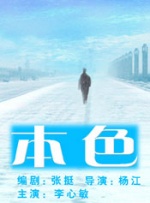 人妖精品videosex性欧美
