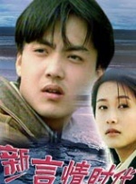 国产手机看片