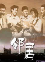 亚洲欧美日韩精品在线