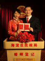 满活力的婶婶