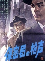 国产视频一区二区三区四区