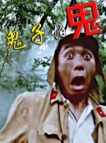 色婷五月天