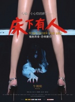 免费视频色