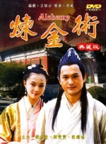 老色99久久九九精品尤物