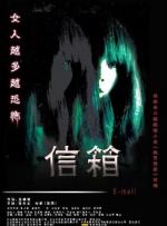 男j女p