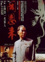 一区二区三区国产最好的精华液色