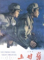 女上男下边吃奶边做视频成都