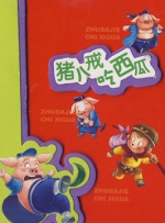 欧美sm凌虐bdsm鞭打