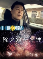 国产a在亚洲线播放