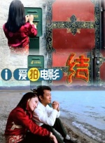 国产精品成人在线