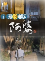 狠狠干2015