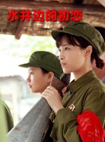 色婷亚洲