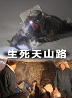 奋多房女性爱