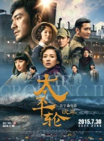 亚洲3级