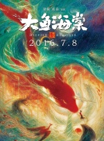不卡午夜